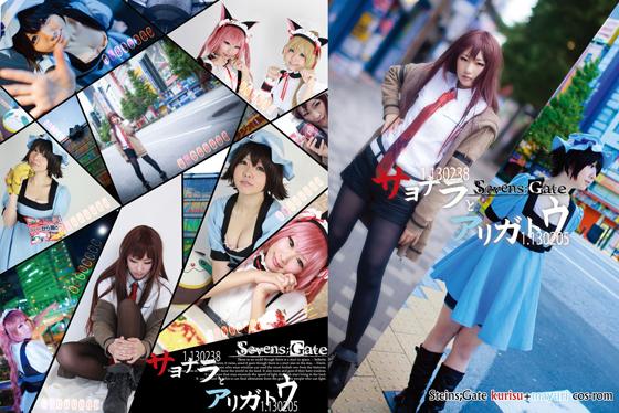 Sevens;Gate�����奿������