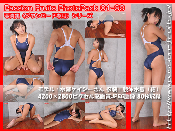 ѥåե롼PhotoPack 01-69