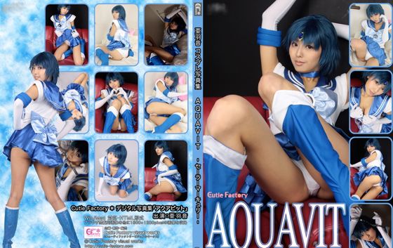 AQUAVIT