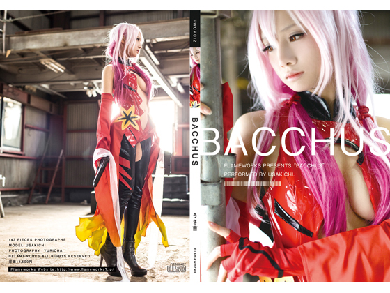 BACCHUS