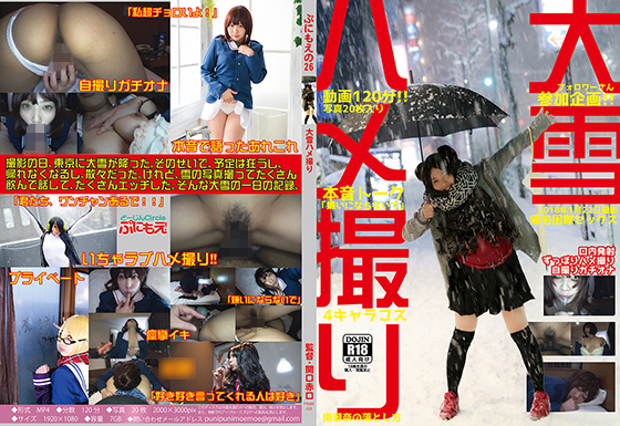 ����ϥợ���**�������ֵ�����ץ饤�١��ȥ��å�����