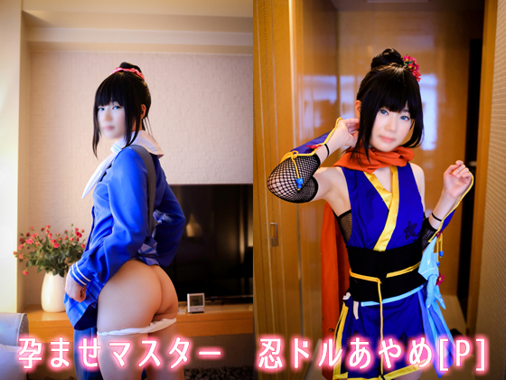 �Ԥޤ��ޥ�������Ǧ�ɥ뤢���[P]��