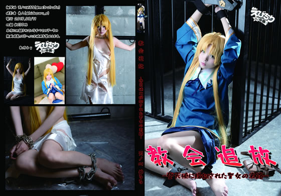 ��������(C94 ������)