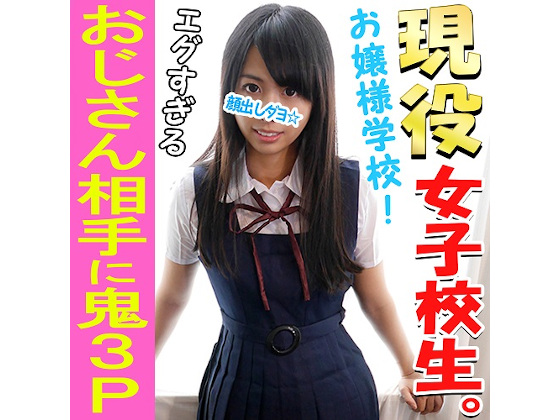 ڴФۡ3Pͭ̾Ω18Сݥȥǥν飳Pʤ**ۡڵۡڼդץ쥹ۡϢ³Ф