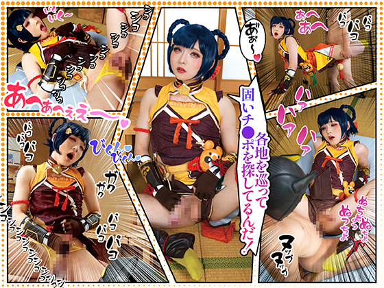 ڷ㥫쥤䡼ɥԥȥǥޥĤꡪۥХƥåΰ̤ĺߤޤ餺Υشǥӵ֥쥤䡼///Ѥ