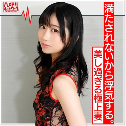 Wݣͺ3Pʤꤵʲ̾26Сʤⵤ롣װʳҤߤѥåޡǥݤݰߥǥץμ¤ΣPФڻƱSEX