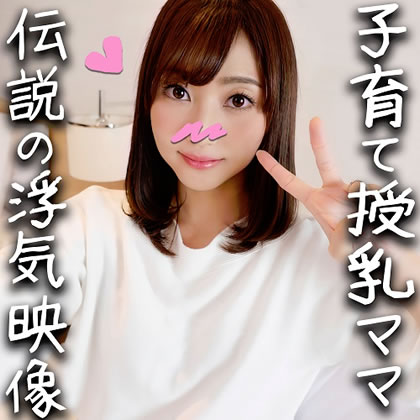 ݣͺʡۻҰƥޥ 32 礦(̾) һʤդӡиΤ϶˾塪סΥ󥳤˴Ӥޤߵޡҥҥ¤­դSEXڸĿͻơ