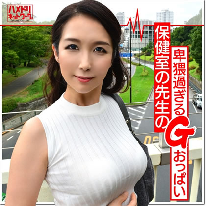 ڸĿ͡43GåסݷФΤΤ褦˰դ