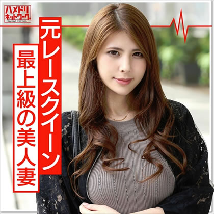 ܤ1ǯޤ뿷3۸RQǥͺ һ 29СפΥ40ʬǼդʡԤܤ餦פòФƱ٤ӥ᤹ɰ