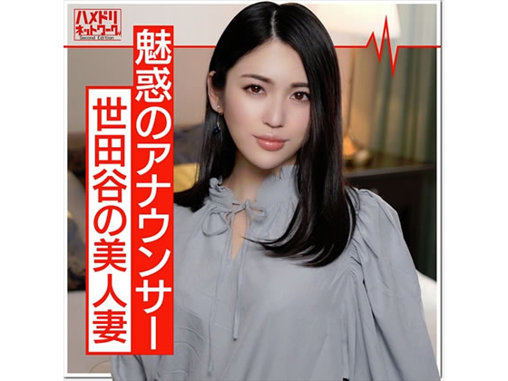  ͱ 24 ߤʹƥȤ褿󡣵𺬥ϥ᤿饢¤¨Ĥפ礭Τ3Ф餦**