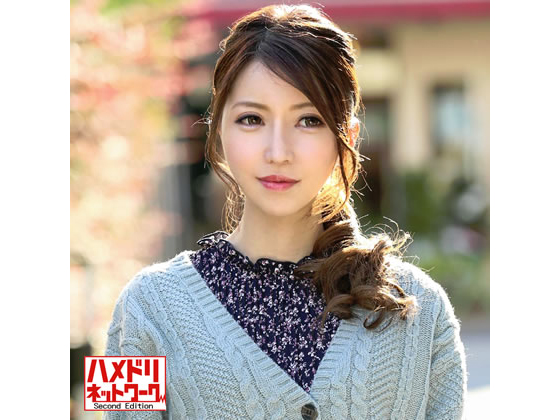 ǥä㤦繥ͺʡ26СĥŤǺͺʤSNS̵ޥåʥѡܽѤΥեꤷջ**ʬǥĤӤˤʤäǼդ**Ԥ