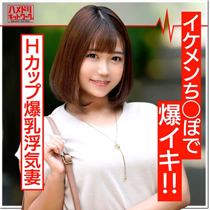 ǹHå(27)ⵤʤϥݤ繥ʪǨޡǥݤ˸Ԥ֤֤󤵤Ϣ³ФͶѱ̼ͤ