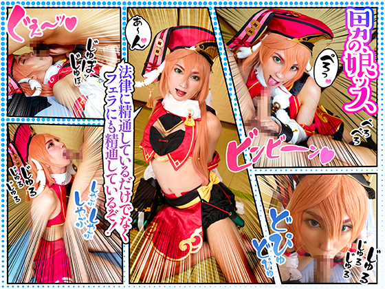 ʬ塼ǵ𺬤Ӥ忦͡۸եư륹ǸͶȯƮä򥬥ˤ롢ˡΧȴǤϤʤդȴƻͶƳ///Ҥ