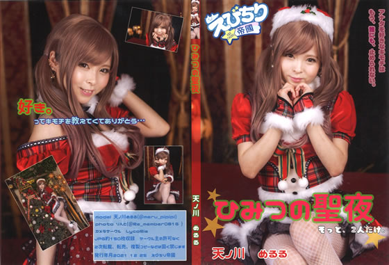 �ҤߤĤ�����