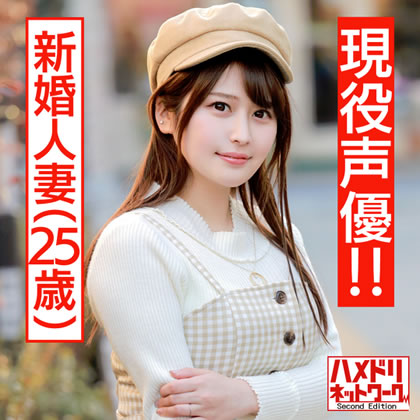 ڤȥ磻۽в񤤷Ϥˤ뿷ͺʤ 25(ͥ!!)**äƤä ܥǥפ󥢥شĺä̵ӤޡˤäפդäĻڥϥợ