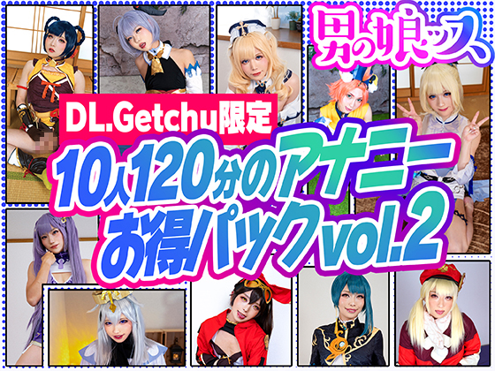 ɾˤĤƶ۵ȯ䡪ڸ/10120ʬLIVEåץΥĥޡǥʥˡפۼʬ᥹ƤȤ򸫤줿ɥ٥ʥ˥ȤĶĶ