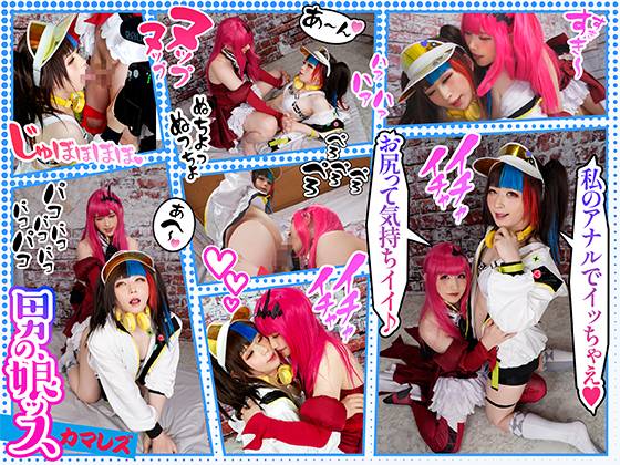 ǻ̩ޥ쥺ϥꥢɥ塪ڥͥԥȥ󡪡۷İ쥤䡼㥤Υޥ쥺Ȼפ䡢դ礦Ѥ˥åդޥֵ/F0/Ǽȥ󤵤