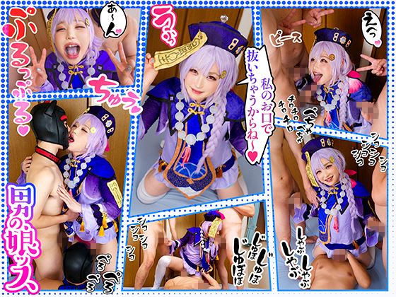 ꤫饯졼ɬꡪȥ͡ɤ֤ڲİܤȤ΢ʢ礭ʤĥ𺬥ƥƤۤĤޤǸŤ///NN