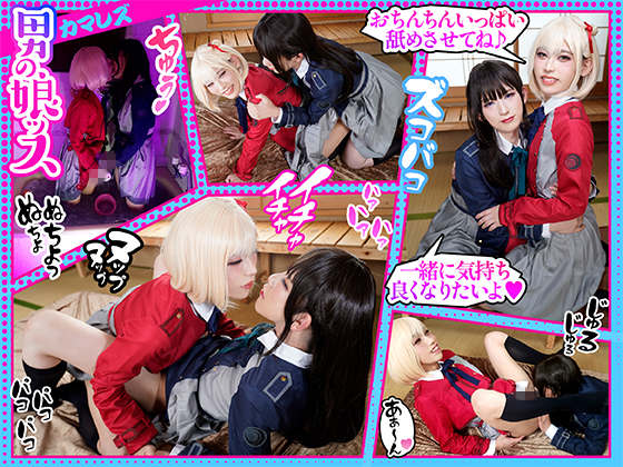 ڤʤǲڤŤ礦ǻޥ쥺ۥķǤ˰­餺ѥ󥹥ȥʥۡǸߤҴݤϮ³ѥӤ/ꥳꥳ/ȤȤʤ