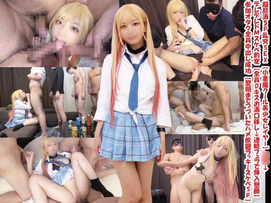 Ķ5PSEXھ⥯쥤䡼**ǥǥɧɿѡDܤϢ³եۻåФīޤǤĤŤϥåSP