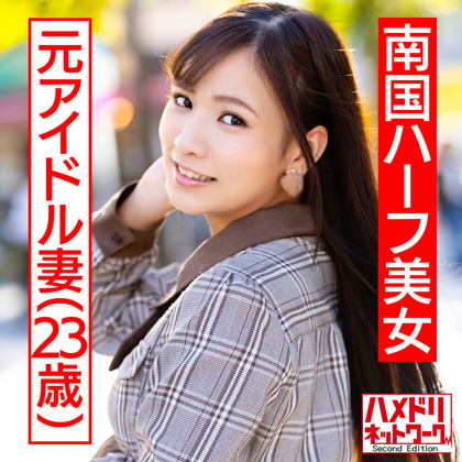 BK1۳ɥ´ϡձޥϥợή ܥǥ򥯥ͤ餻̤ǥ٥塼ʤ饬󥬥ϥޤڻФå