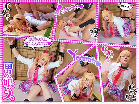 ڥɥɥν黣ǲɣʡ۹«ФȥݤǡֵƮη㤷ӻŤǹޤȥ᥹ʤؤͤ夻ؤͷ/̴