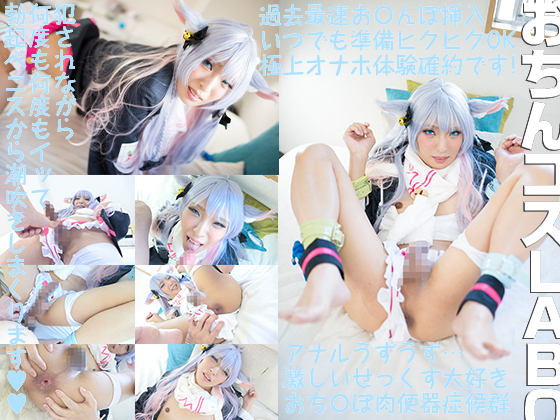 ߤꥢʥ®!!!ʥޤ!!!ɣشҤ