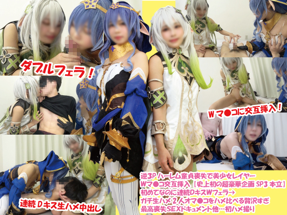 գPϡƸӼ쥤䡼ץޡڻ˾ĶڴSP3Ω۽ƤʤΤϢ³ĥץե颪ϥ2ͥޡϥ٤ǹӼӣţإɥ¾Ľϥợ