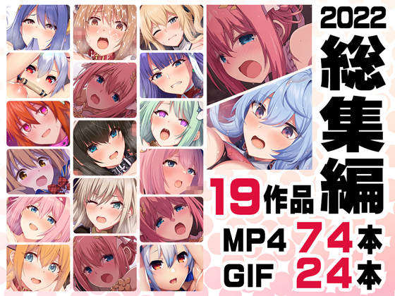 ˡȼĹ ˥ԡ2022