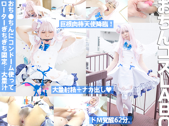 �֤äȤ��Τ�̮ư��������ŷ�ȥʥޤǤ��ܤɤԤ�ʥ��ǤɤԤ夸����