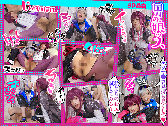 ڣ̵йۥ٥եƮΥꡢգץեǥ֥åβݤ򣲿ͤǶǰķդѥϥ󥿡/쥤/ϵ