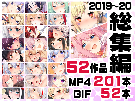 ˡȼĹ ˥ԡ2019,2020