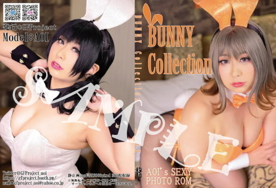 BUNNY Collection