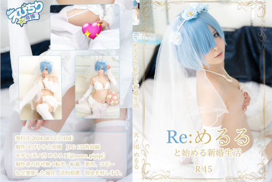 �ң塧���롡�ȻϤ�뿷������