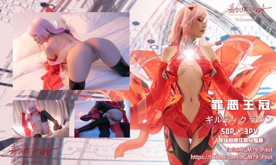 ��4K��Coser-NekoKoYoshi��NO.027 �ᰭ����