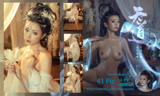 ��4K��Coser-NekoKoYoshi��NO.019 ŷƻ