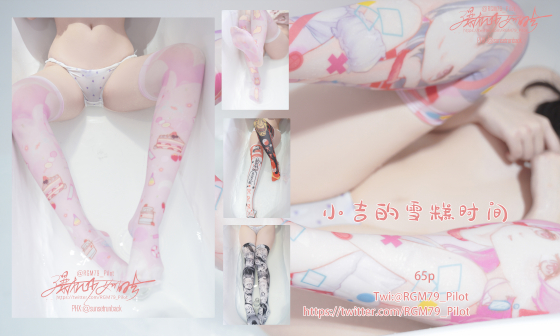 ��4K��Coser-NekoKoYoshi��NO.029 ���Ȥ�­