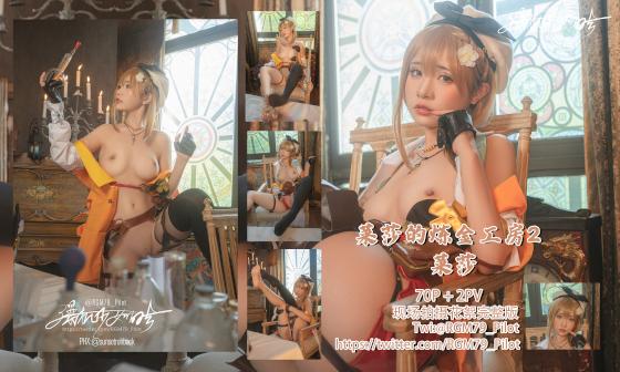 ��4K��Coser-NekoKoYoshi��NO.033