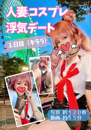 �ͺʥ����ץ��ⵤ�ǡ��� �����ܡʥ�����