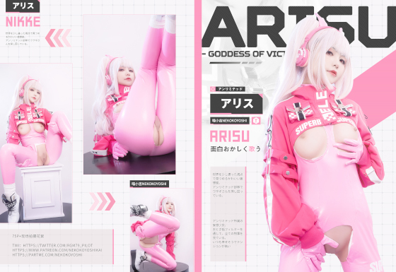 ��4K��Coser-NekoKoYoshi NO.085 NIKKE