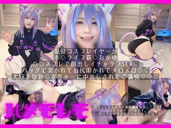 osusowakeϻΰ٤˻Ƥ⚪︎饤ǭ⚪︎