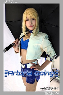 Artoria Going!(�̿���)