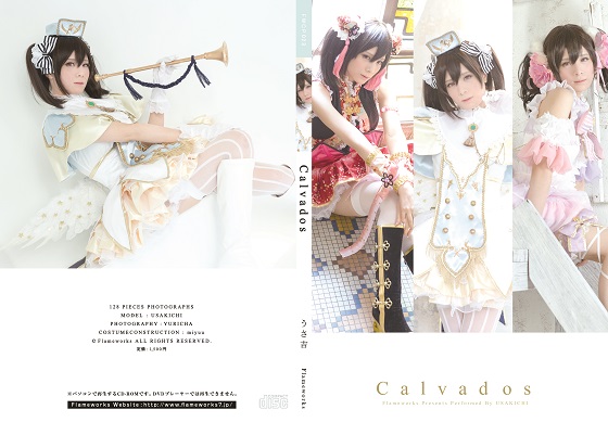 Calvados