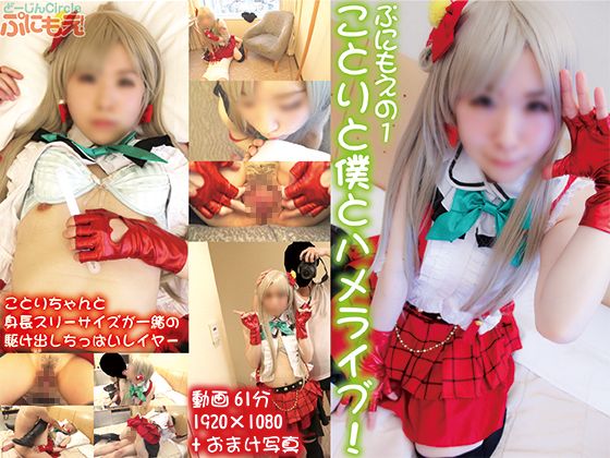 �פˤ⤨�Σ��ؤ��Ȥ���ͤȥϥ�饤�֡��ڥ�饤�Ȥ�Ϯ����Ф밦�աľ��̼�Υϥợ����θ���