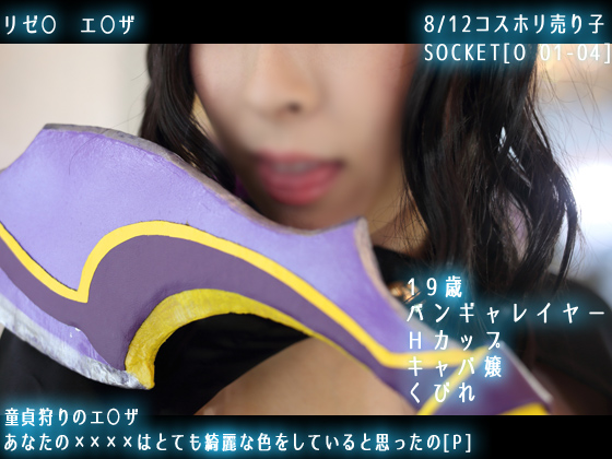 Ƹ�����Υ��륶�����ʤ��ΡߡߡߡߤϤȤƤ����ʿ��򤷤Ƥ���Ȼפä���[P]