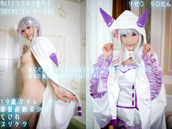 ��ˤǤ��뤳�Ȥʤ�Ȥϸ��ä����ɡ�����ʤ��Ȥ�����ʤ�ơ����ʤ������˺���Υ����͡���[P]