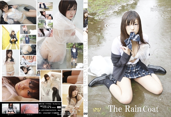 쥤󥳡ȥե**줿**ϡThe Raincoat
