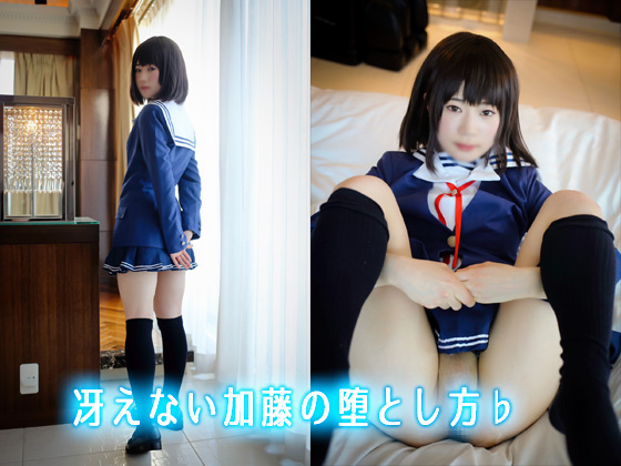 �㤨�ʤ��ä��ĤȤ�����