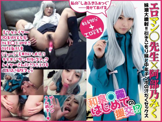 �ڥ����ޥ�������߰���ǵ�ߤ��ۥϥ�Ĭʮ��!�����������ȴ��������å����δ��ʤפˤ⤨��11B��