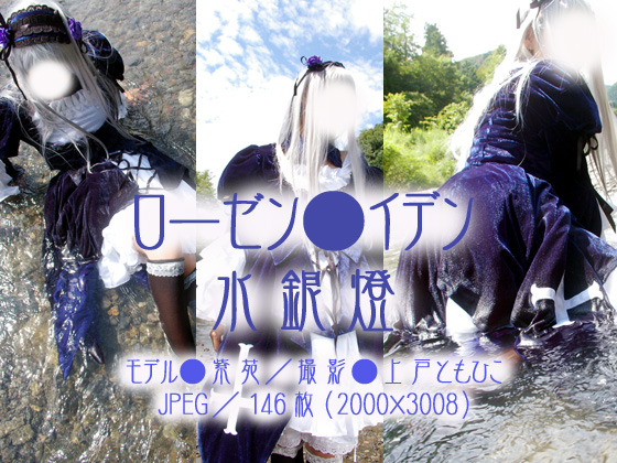 Ǩ̼0016
